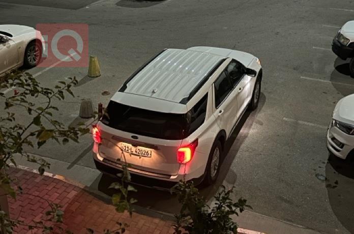 فۆرد ئێکسپلۆرەر